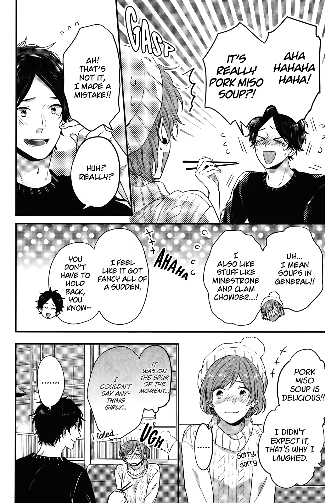 Nijiiro Days (MIZUNO Minami) Chapter 57.2 11